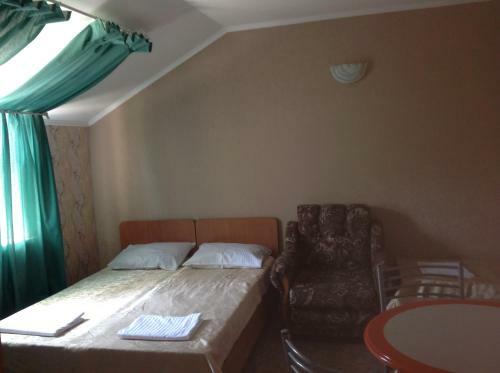 Hostal Guest House Komsomolskiy