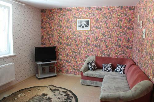 Hostal Guest House Komsomolskiy