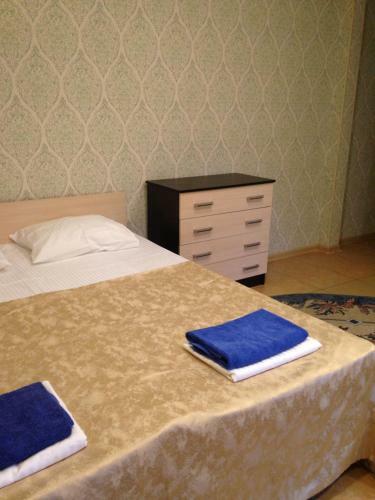 Hostal Guest House Komsomolskiy