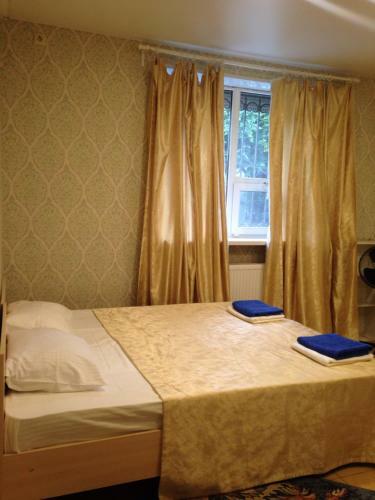 Hostal Guest House Komsomolskiy