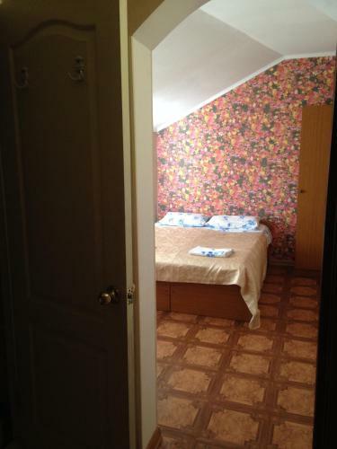 Hostal Guest House Komsomolskiy