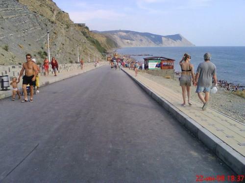 Hostal Guest House Komsomolskiy