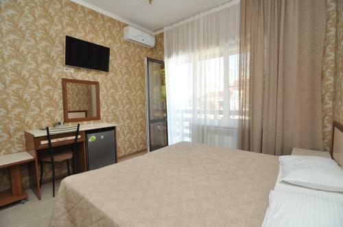 Hostal Guest House Kristiel