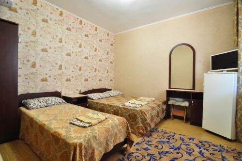 Hostal Guest House Kristiel