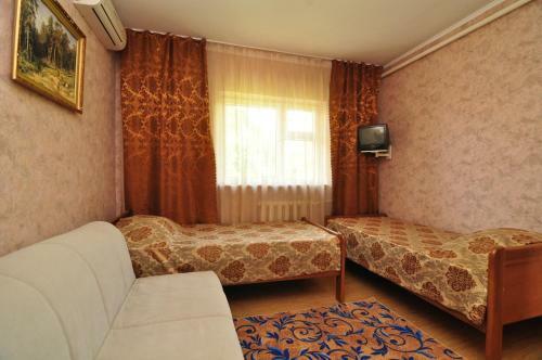 Hostal Guest House Kristiel