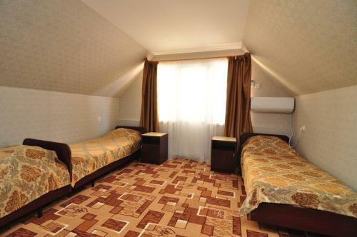 Hostal Guest House Kristiel