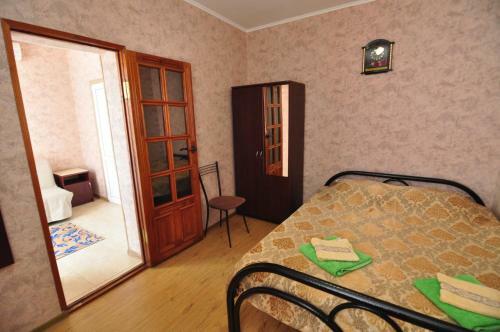 Hostal Guest House Kristiel