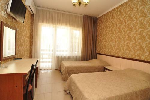 Hostal Guest House Kristiel