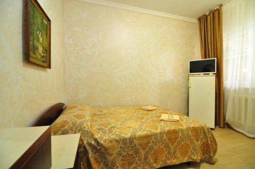 Hostal Guest House Kristiel