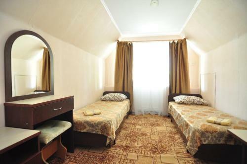 Hostal Guest House Kristiel