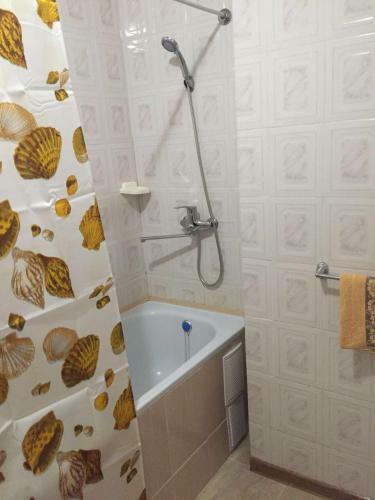 Hostal Guest House Kristiel