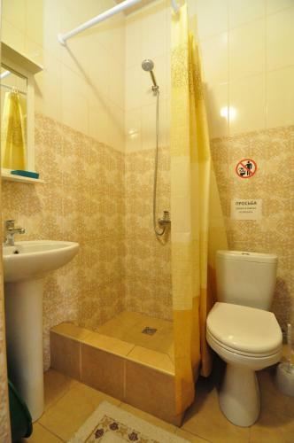 Hostal Guest House Kristiel