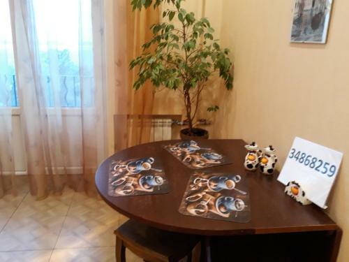 Apartment On Alleye Geroyev