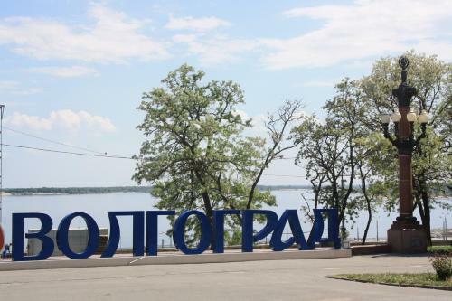 Apartment On Alleye Geroyev