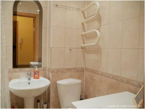 Apartment Venice U Metro