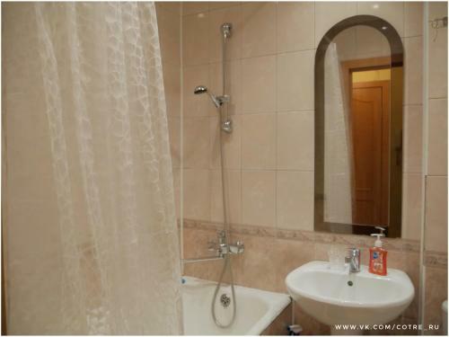 Apartment Venice U Metro