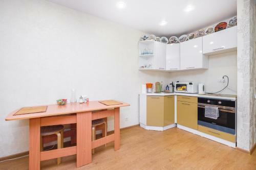 Nsk-kvartirka, Apartment Nemirovicha