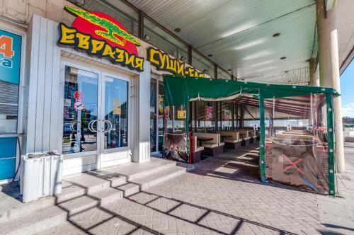 Apartamento Rotas On Moskovsky 224 Floor 11