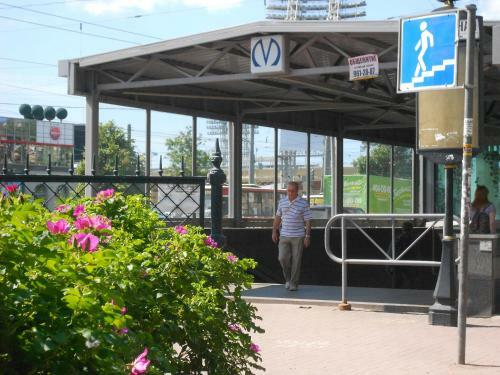 Hostal Miliy Dom Y Petropavlovki