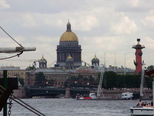 Hostal Miliy Dom Y Petropavlovki