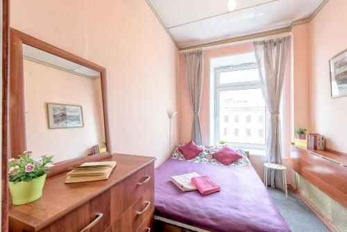 Hotel Wonderhostel On Nevsky - Retro