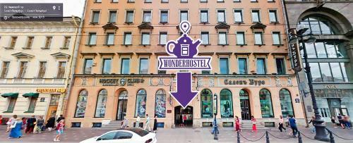 Hotel Wonderhostel On Nevsky - Retro