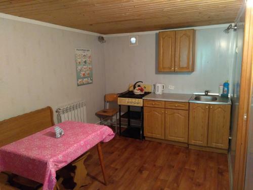 Hostal Uyutniy Dvorik