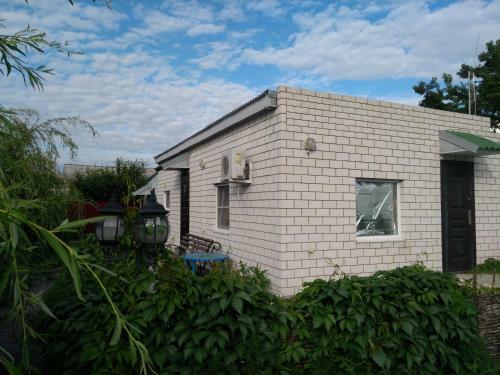 Hostal Uyutniy Dvorik