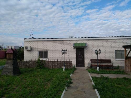 Hostal Uyutniy Dvorik