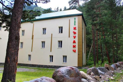 Hotel Kuanch