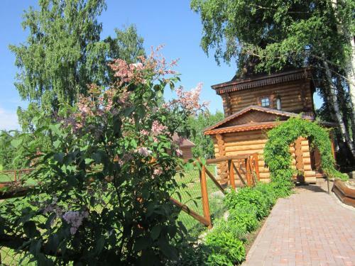 Hostal House Near The Lake