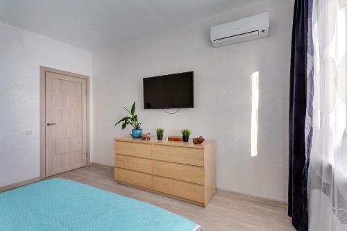 Rzd Apartament