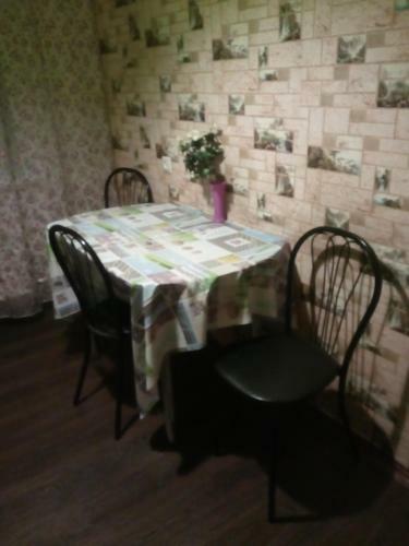 Always At Home Apartment On Sh?lohova 17