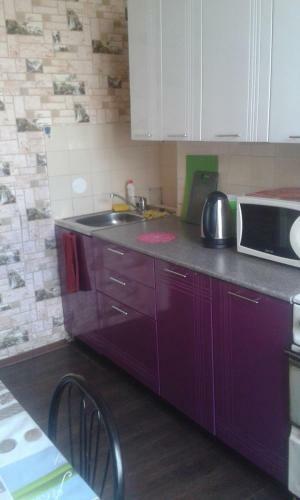 Always At Home Apartment On Sh?lohova 17