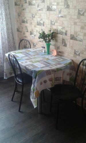 Always At Home Apartment On Sh?lohova 17