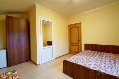 Hostal Guest House Inessa