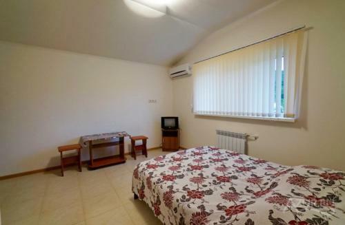 Hostal Guest House Inessa