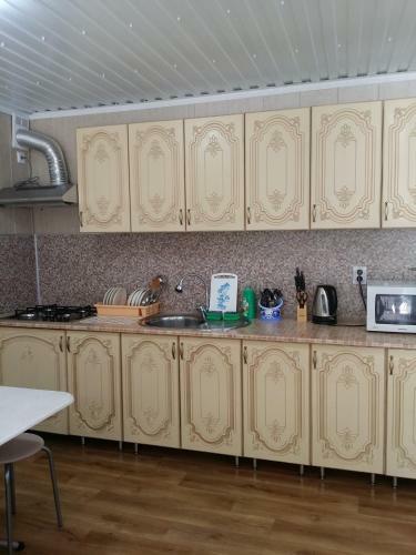 Hostal Guest House "alegria"