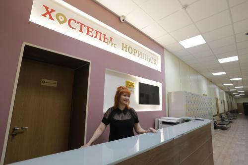 Hostels Rus - Norilsk