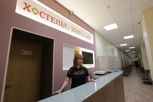 Hostels Rus - Norilsk