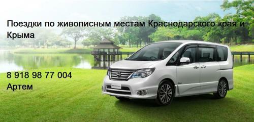 Hostal Guest House On Krasnodarskaya Ulitsa 22