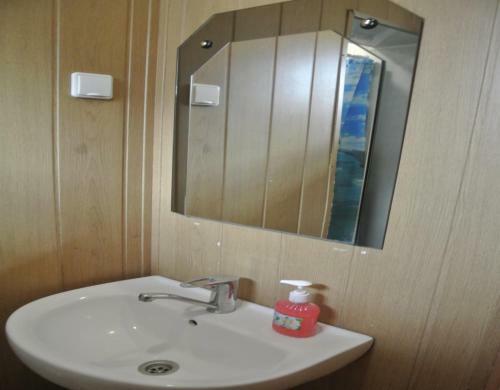 Hotel Baza Otdykha Chaika