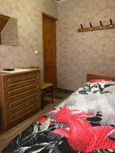 Hostal Na Viiyamsa 6 A
