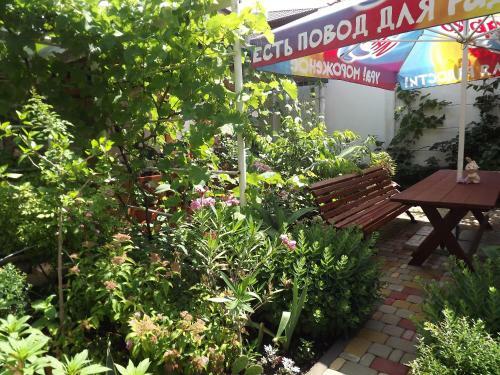 Hostal Na Viiyamsa 6 A