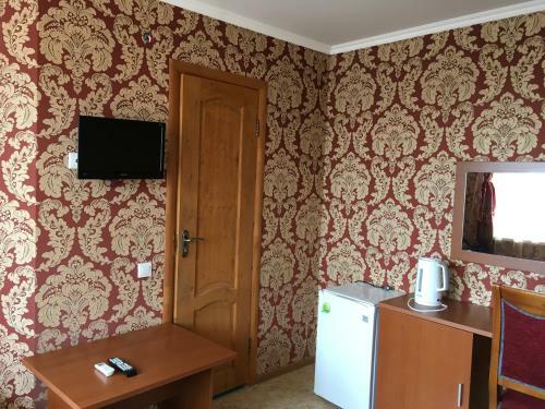 Hostal Guest House U Marusi