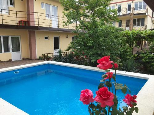 Hostal Guest House U Marusi