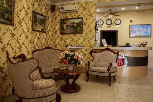 Antonio Casa Hotel