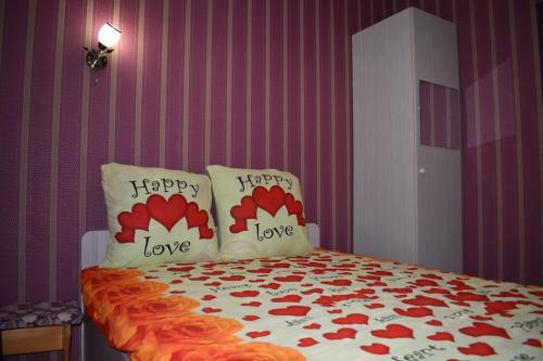 Hostel Harbin