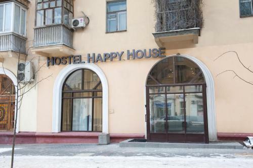 Hostel Happy House