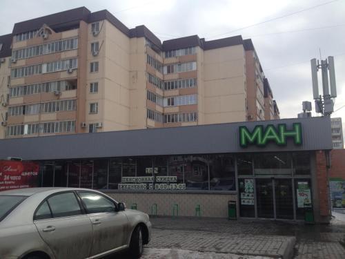 Apartment On 39 Gvardeyskaya